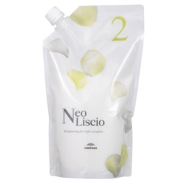 THUỐC DẬP UỐN MILBON NEO LISCIO 2 800ML