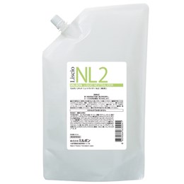 DẬP NƯỚC MILBON NEO LISCIO NL2 800ML