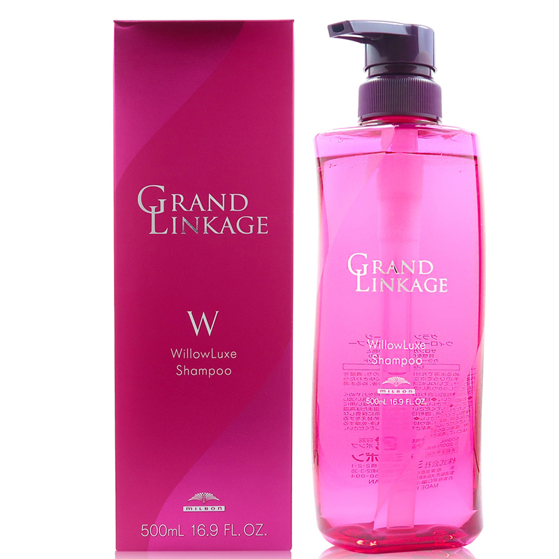 Dầu gội Milbon Grand Linkage mềm mượt 500ml