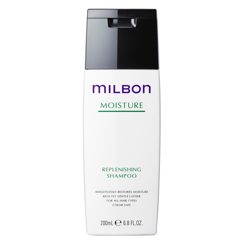Dầu gội Milbon Moisture dưỡng ẩm cho tóc uốn duỗi 200ml