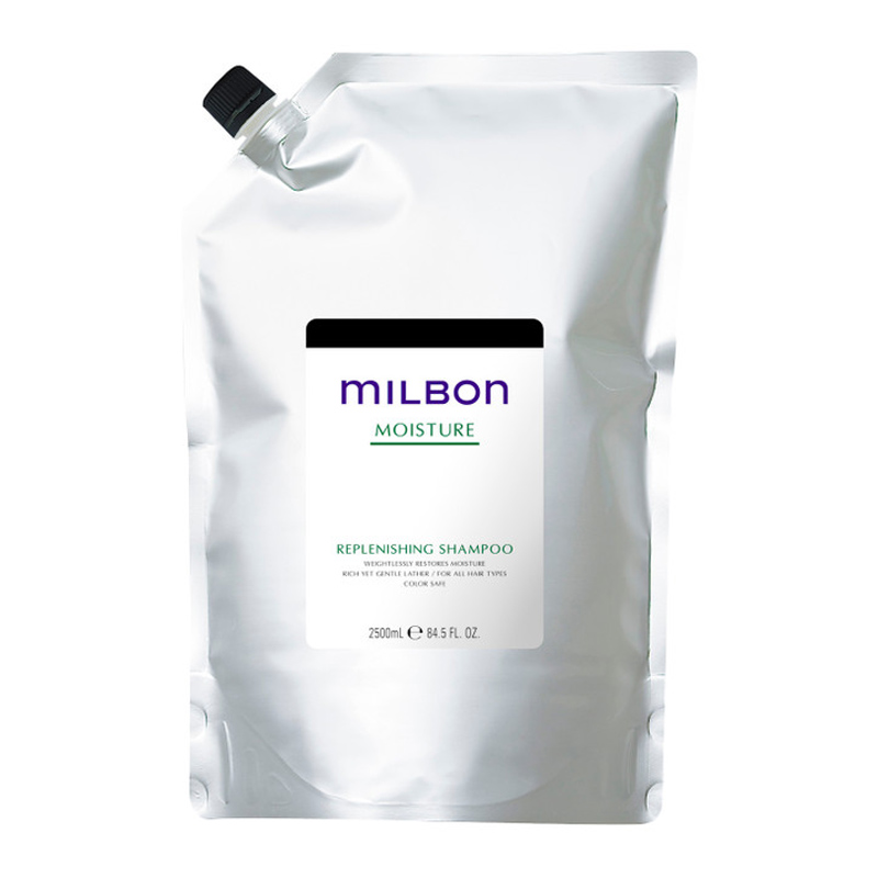 Dầu gội Milbon Moisture dưỡng ẩm cho tóc uốn duỗi 2500ml