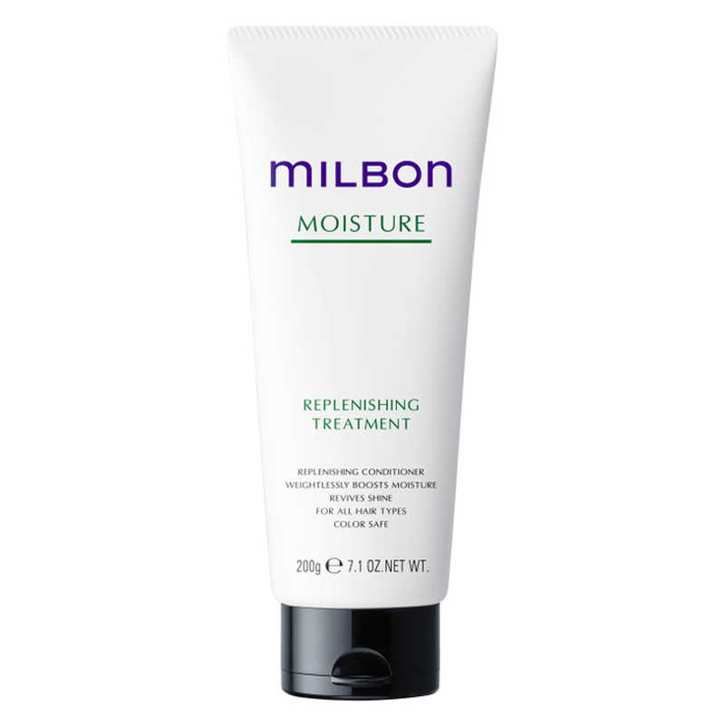 Dầu xả Milbon Moisture cấp ẩm cho tóc uốn duỗi 200g