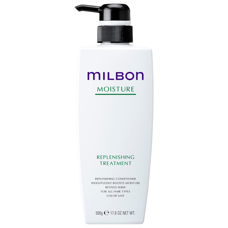 Dầu xả Milbon Moisture cấp ẩm cho tóc uốn duỗi 500g