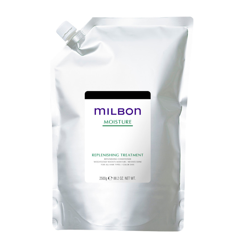 Dầu xả Milbon Moisture cấp ẩm cho tóc uốn duỗi 2500g