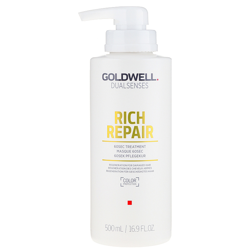Mặt nạ siêu chữa trị GOLDWELL DUALSENSES RICH REPAIR 500ML