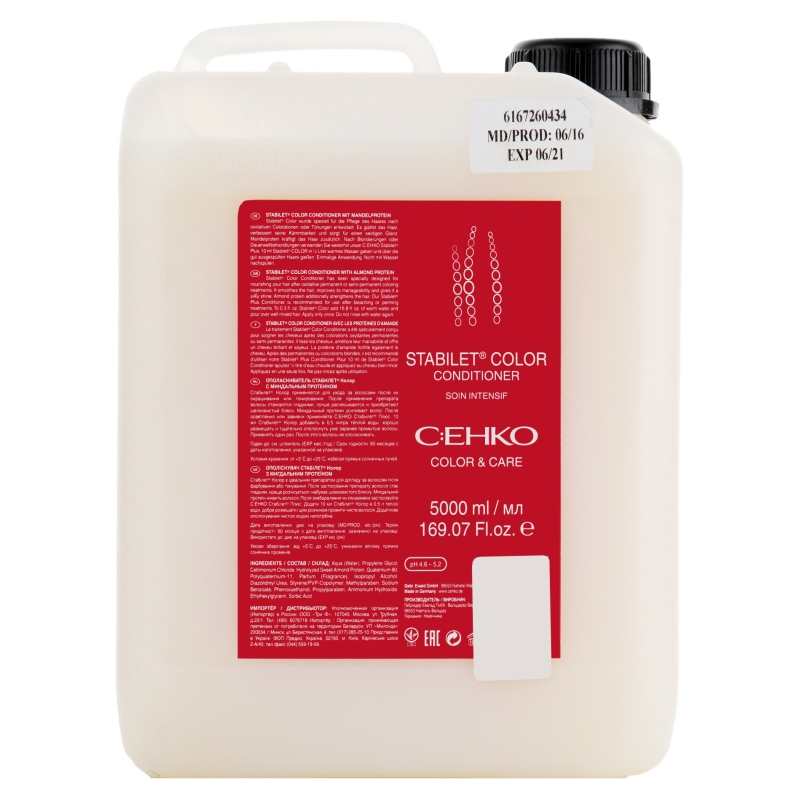 DẦU XẢ CEHKO KHÓA MÀU TÓC NHUỘM STABILET COLOR LOCK 5000ML