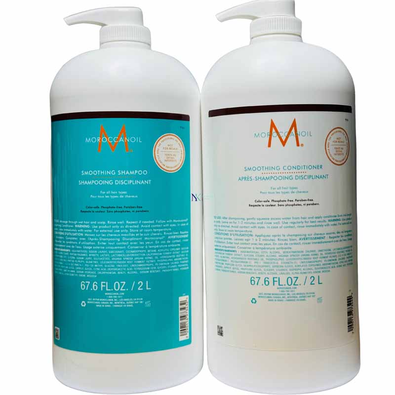 DẦU GỘI XÃ SUÔN MƯỢT SMOOTH MOROCCANOIL 2000ML