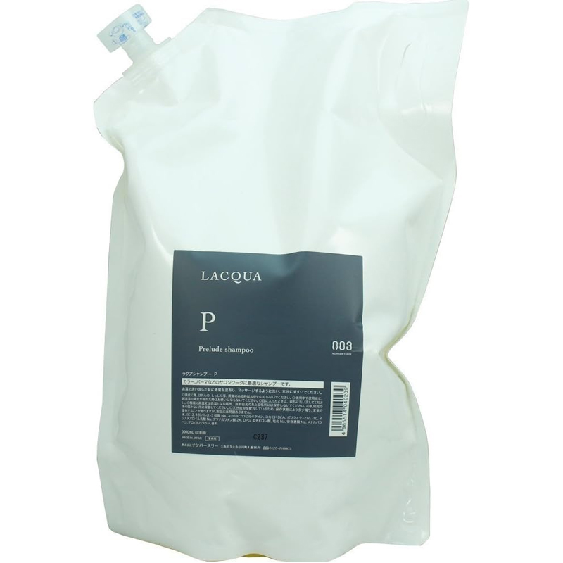 DẦU GỘI NUMBER THREE LÀM SẠCH SÂU DA ĐẦU LACQUA P 3000ML