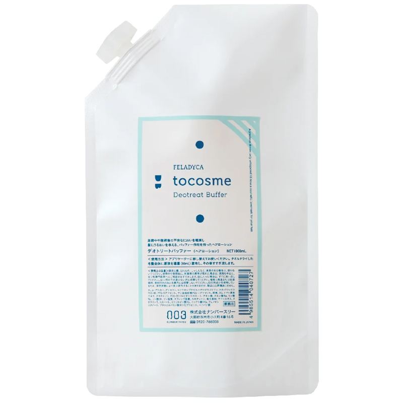 DUNG DỊCH DEOTREAT BUFFTER KHỬ MÙI VÀ HỖ TRỢ TRONG LIỆU TRÌNH UỐN 1000ML
