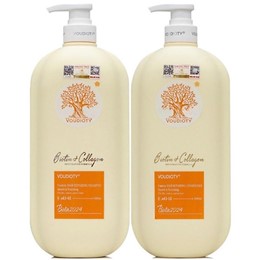 DẦU GỘI XẢ BIOTIN COLLAGEN REPAIR (2024) PHỤC HỒI VÀ KÍCH THÍCH MỌC TÓC 1000ML