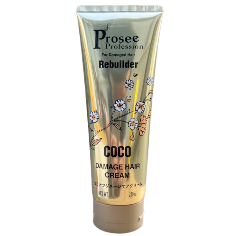 XÃ KHÔ CHUYÊN SÂU PROSEE DAMAGED HAIR REBUILDER 230G