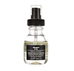 Dầu dưỡng hoàn mỹ cho mọi loại tóc OI OIL 50ml