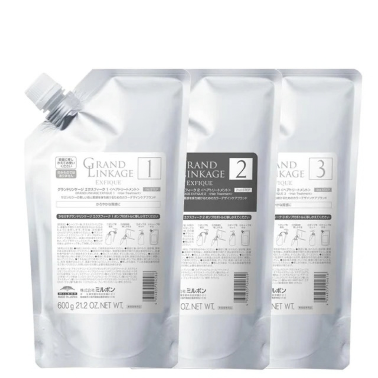 Bộ phục hồi 3 bước cho tóc tuổi trưởng thành milbon grand linkage exfique 600ml