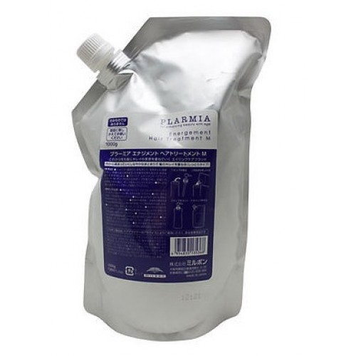 KEM XÃ HAIRSERUM TREATMENT F 1000ML