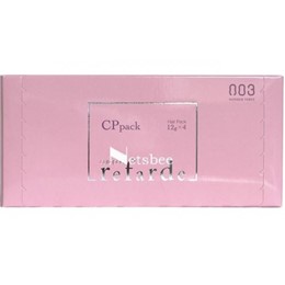 Hộp kem hấp dưỡng ẩm duy trì tại nhà CP Pack