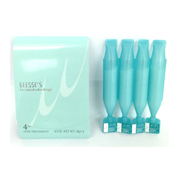 KEM DƯỠNG COLLAGEN SUÔN MƯỢT DÙNG TẠI NHÀ MILBON DEESSE'S 4+ 