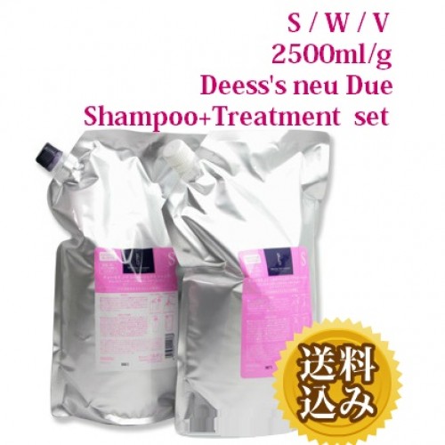 Dầu gội xã MILBON DEESSE'S NEU DUE Willowluxe Shampoo 2500ml