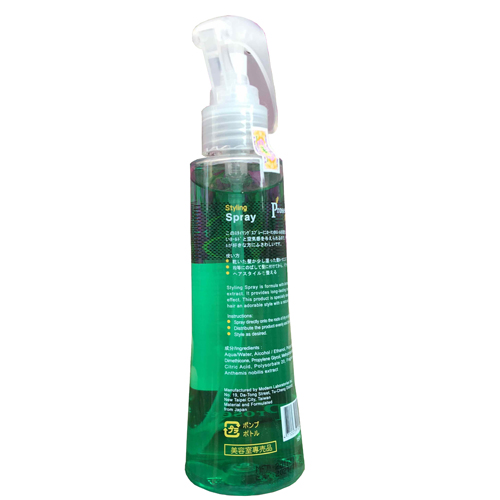 XỊT GIỮ NẾP TÓC PROSEE STYLING SPRAY 150ML