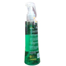 XỊT GIỮ NẾP TÓC PROSEE STYLING SPRAY 150ML