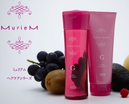 DẦU GỘI XÃ TRỊ LIỆU G MURIEM TẠO ĐỘ BÓNG 250ML