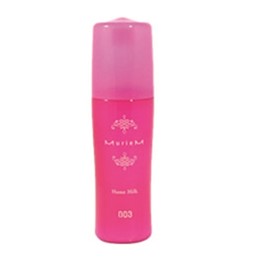 SỮA DƯỠNG LÀM MỀM HOME MILK 120ML