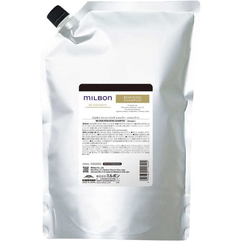 2500ML